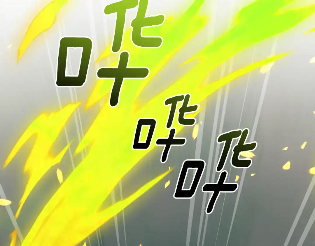 第203页