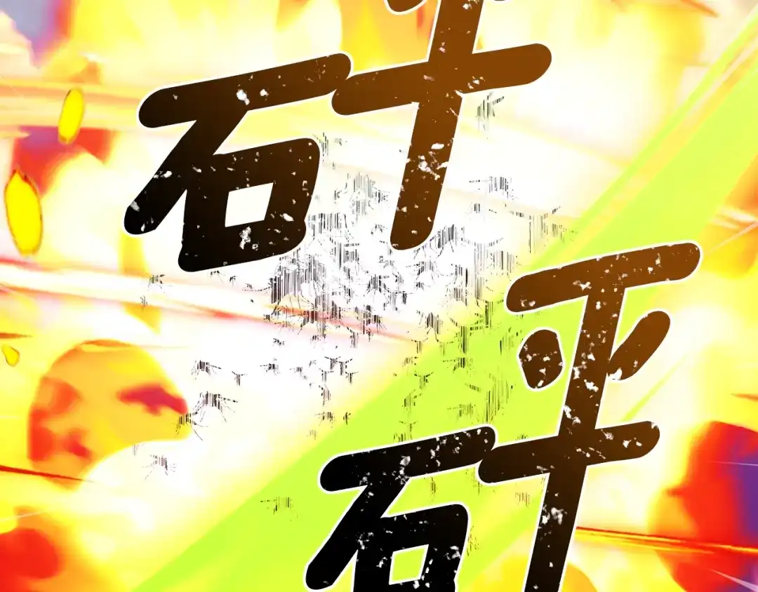 第215页