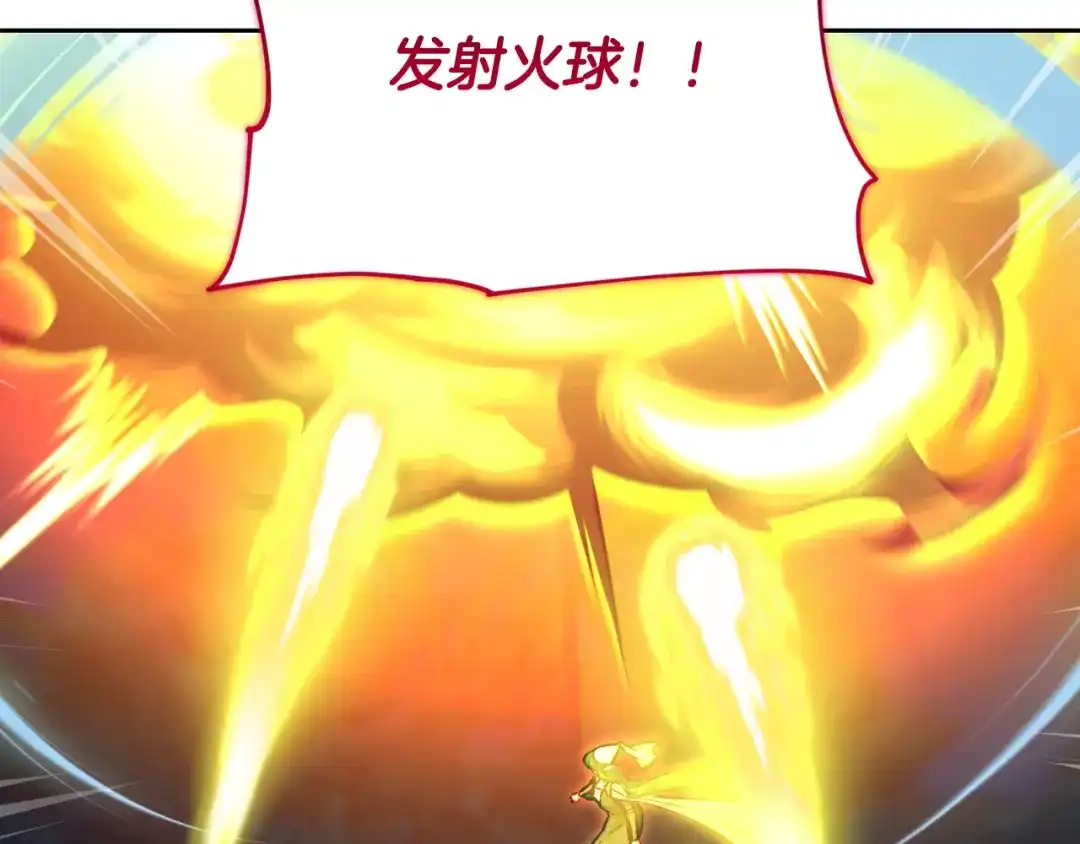 第221页