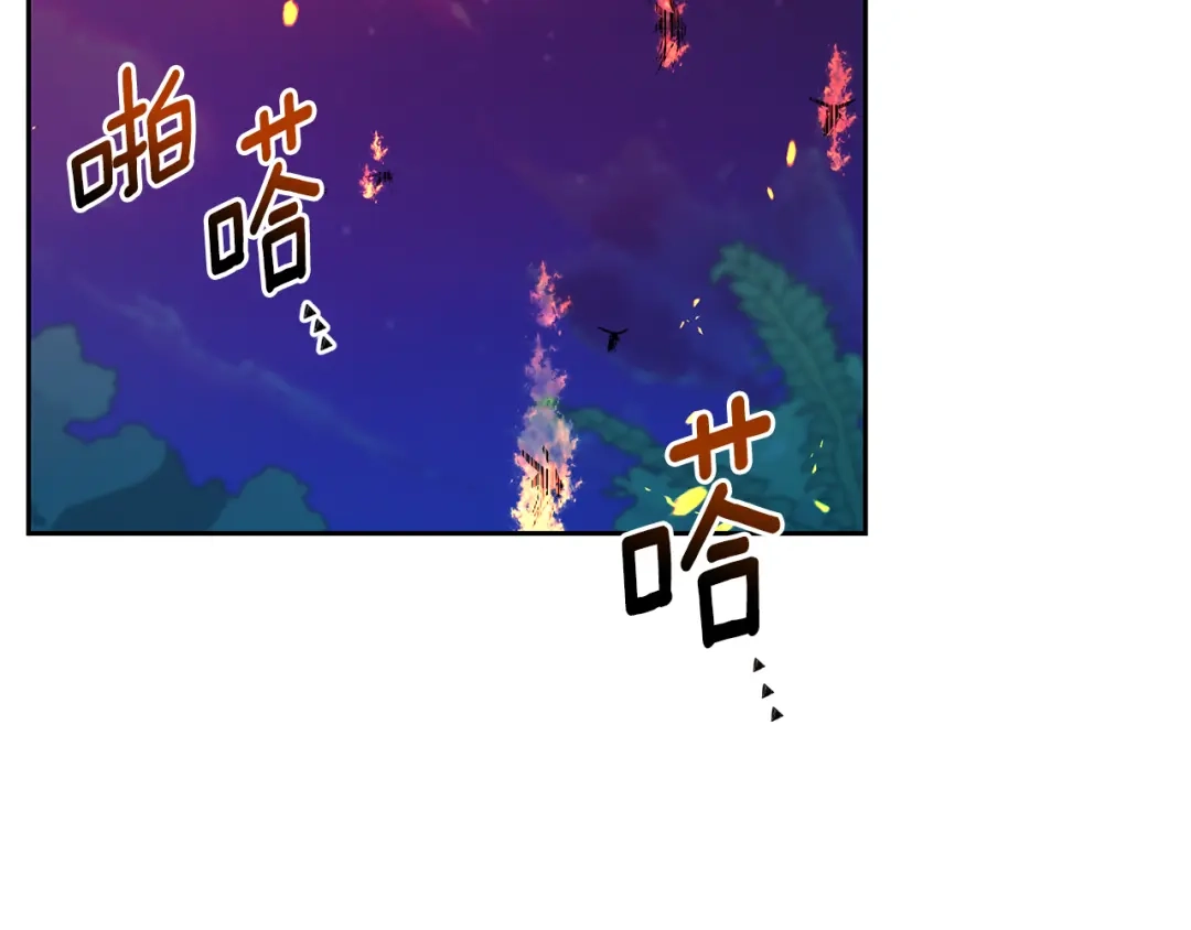 第225页