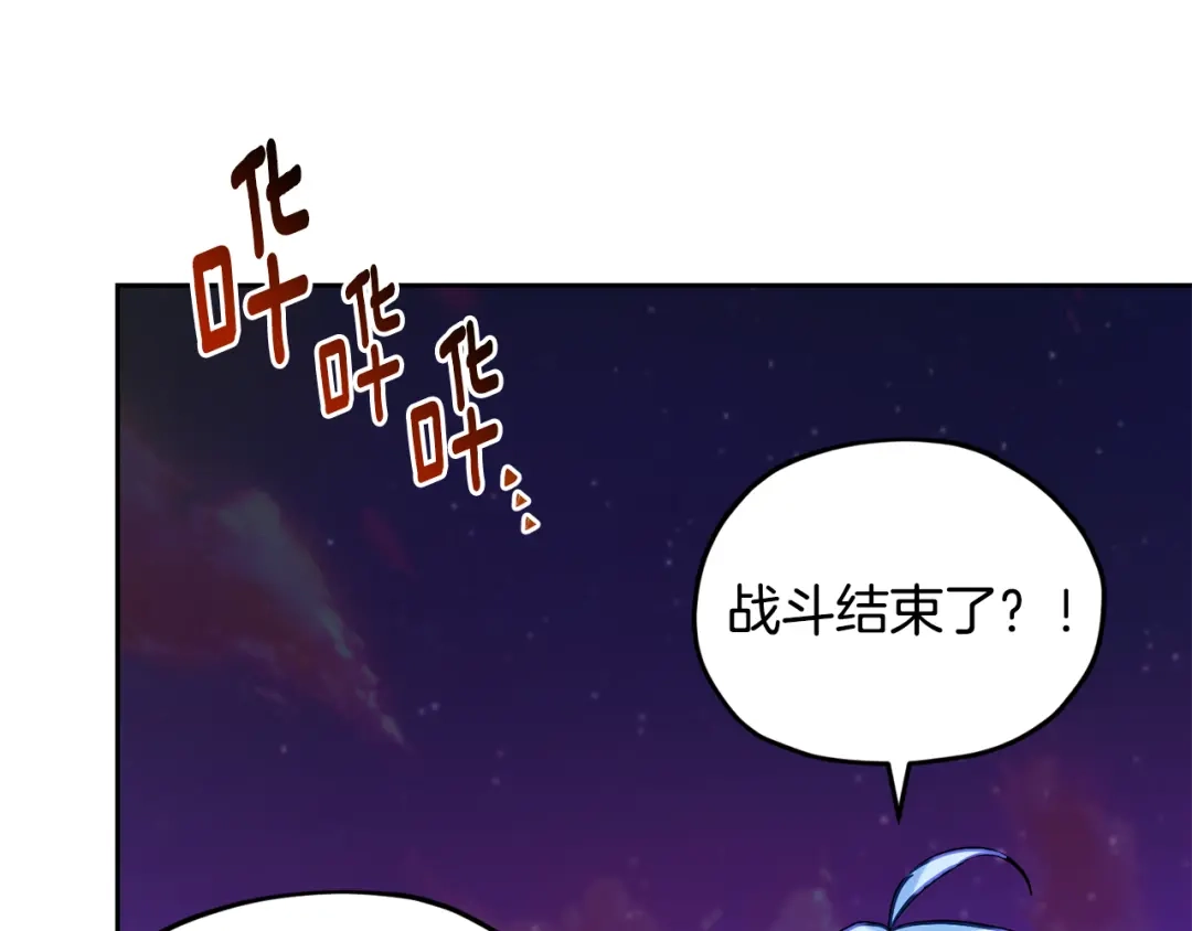 第226页