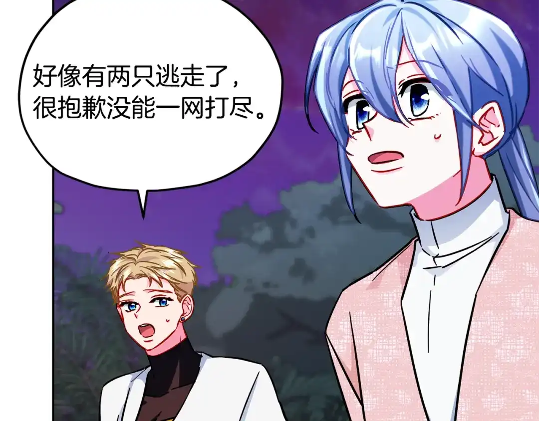 第227页