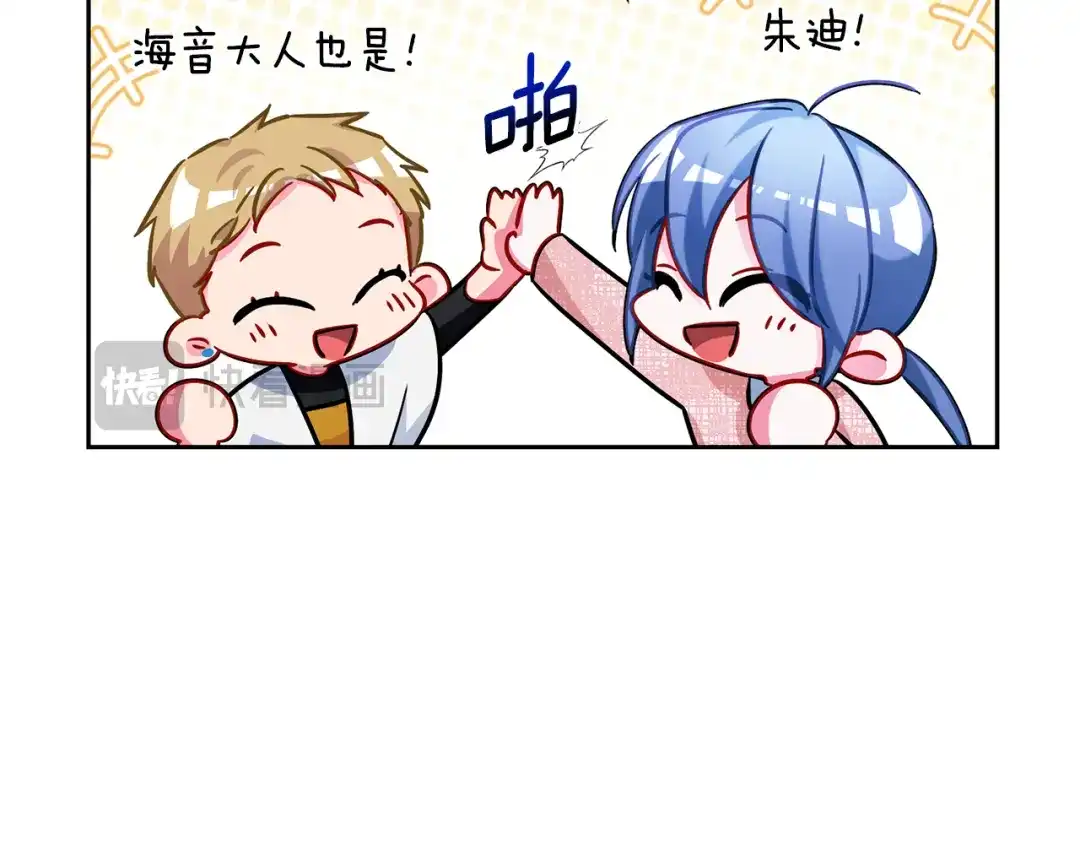 第230页