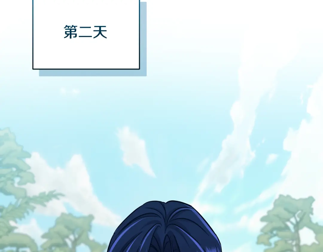 第233页