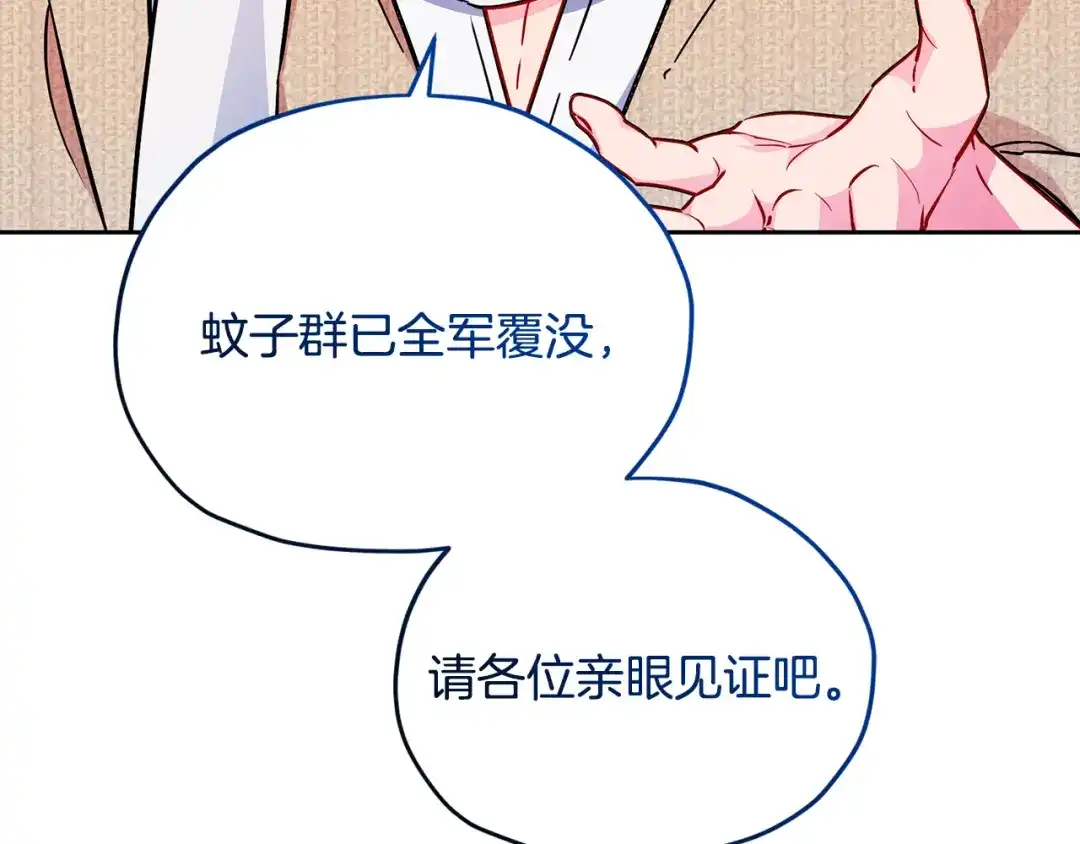 第235页