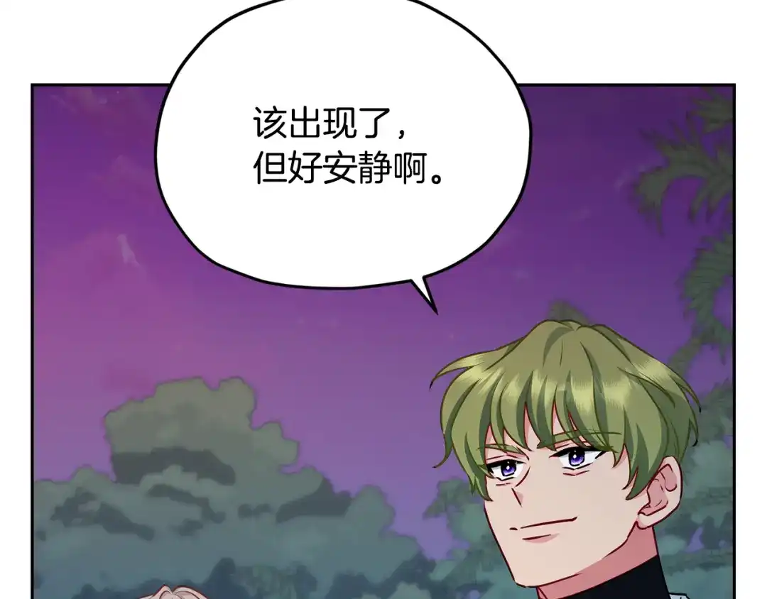 第242页