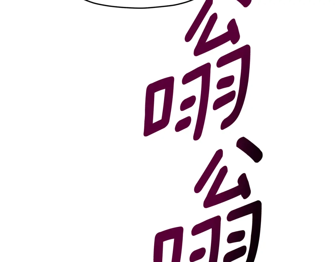 第244页