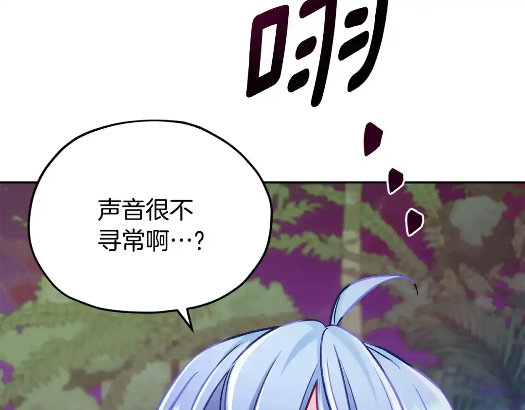 第246页