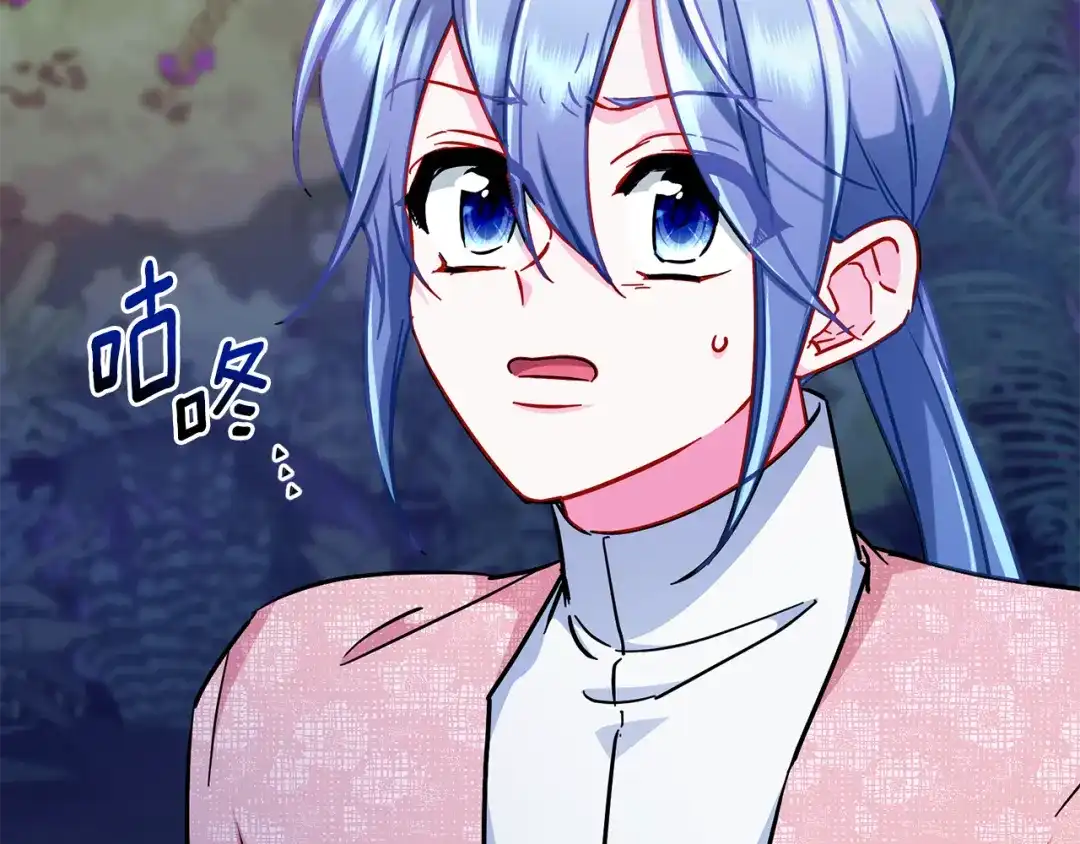 第247页