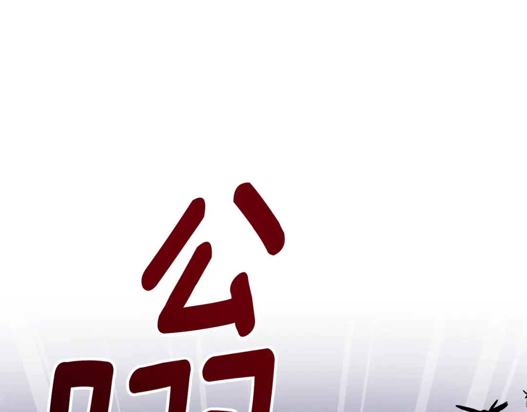第249页
