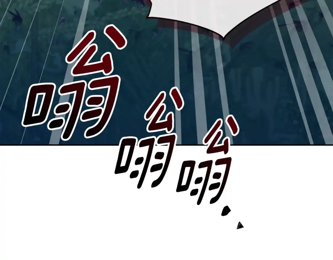 第253页