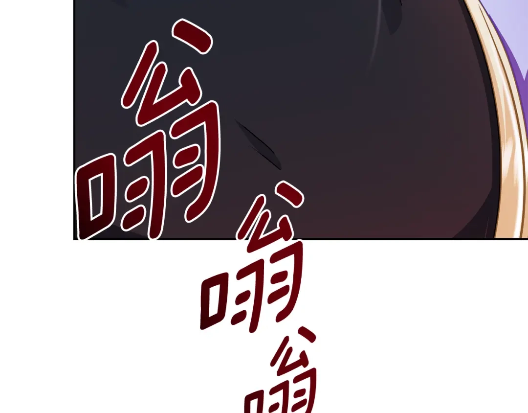第256页