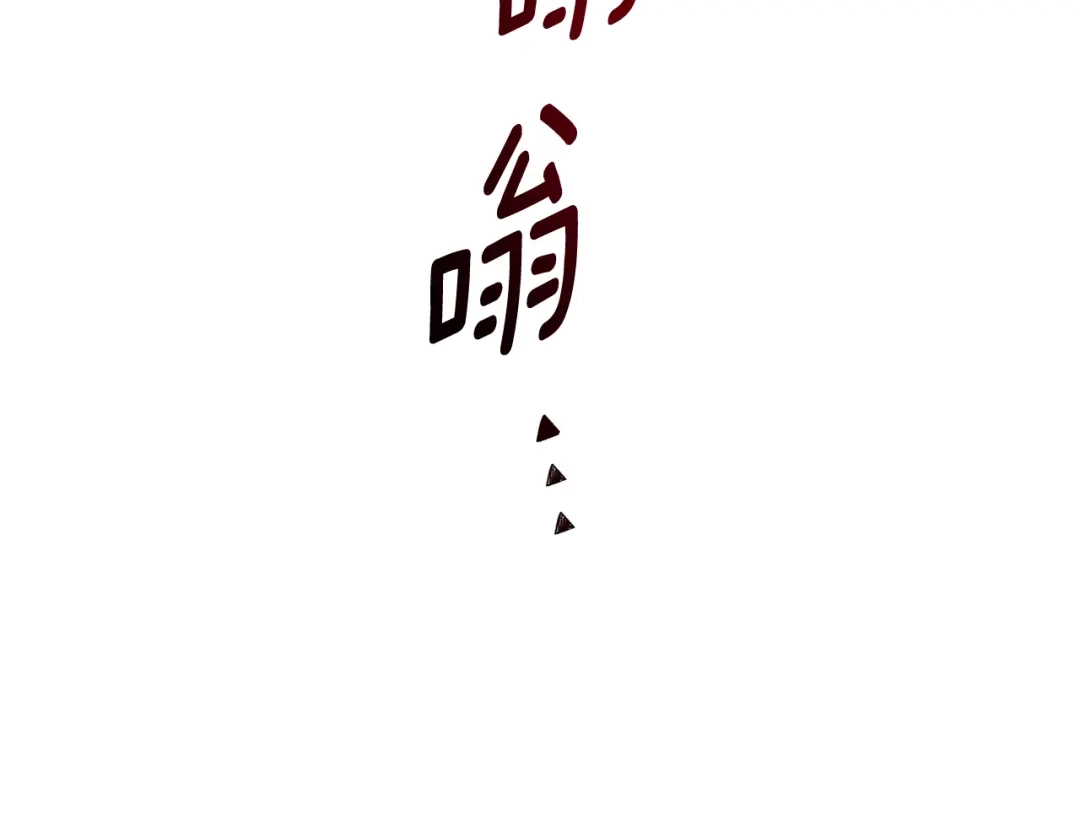第257页