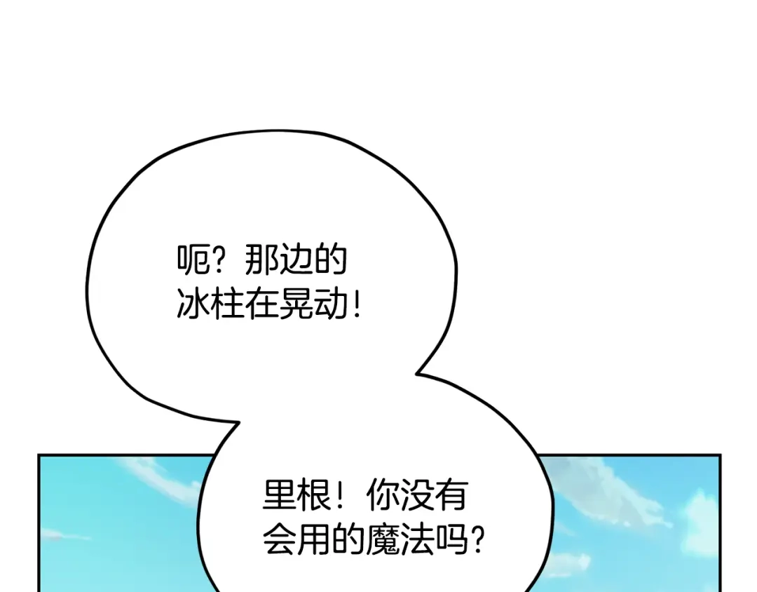 第209页