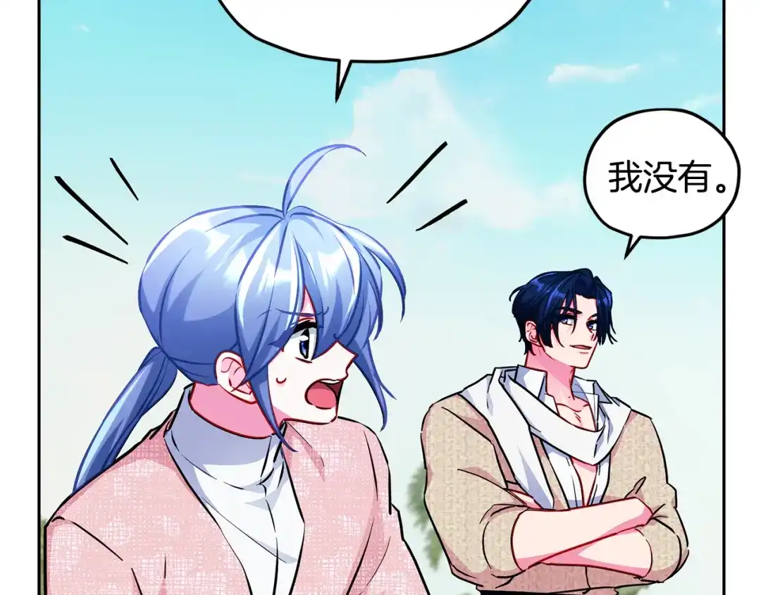 第210页