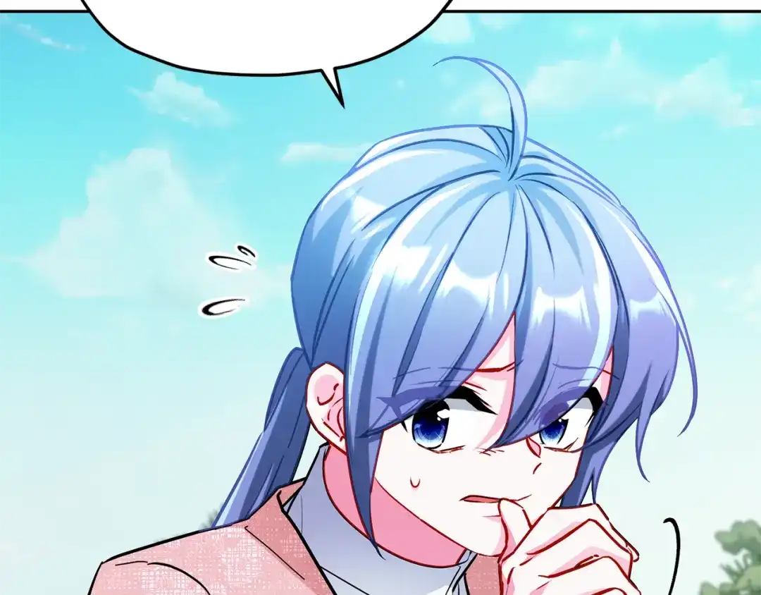 第213页