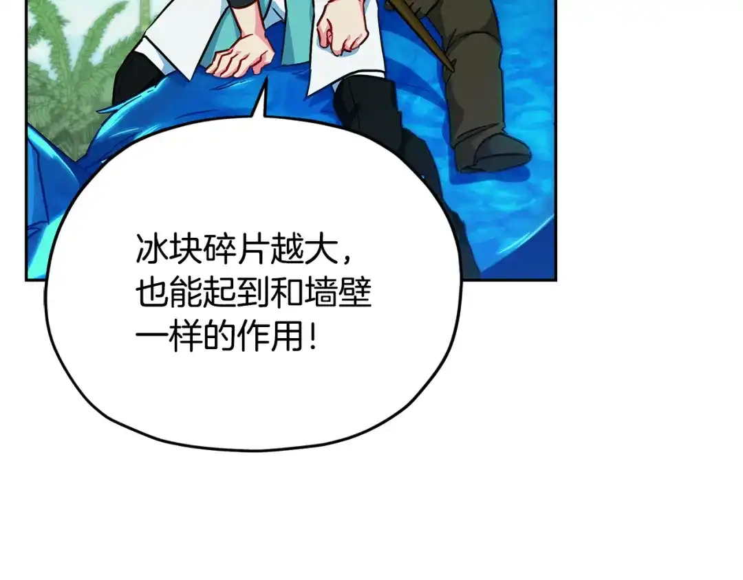 第217页
