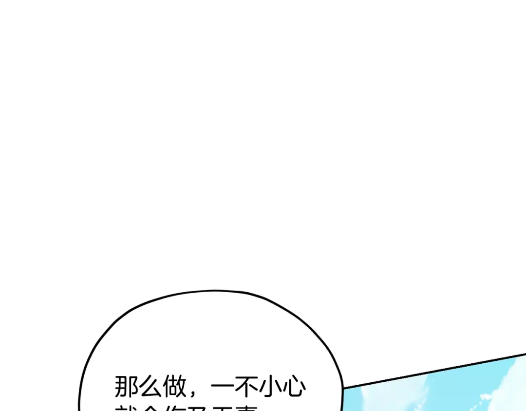 第219页