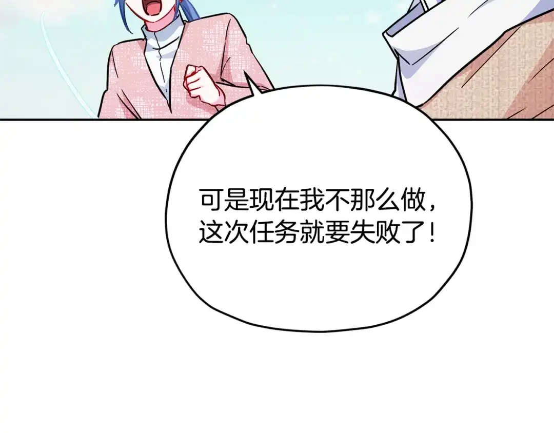 第221页