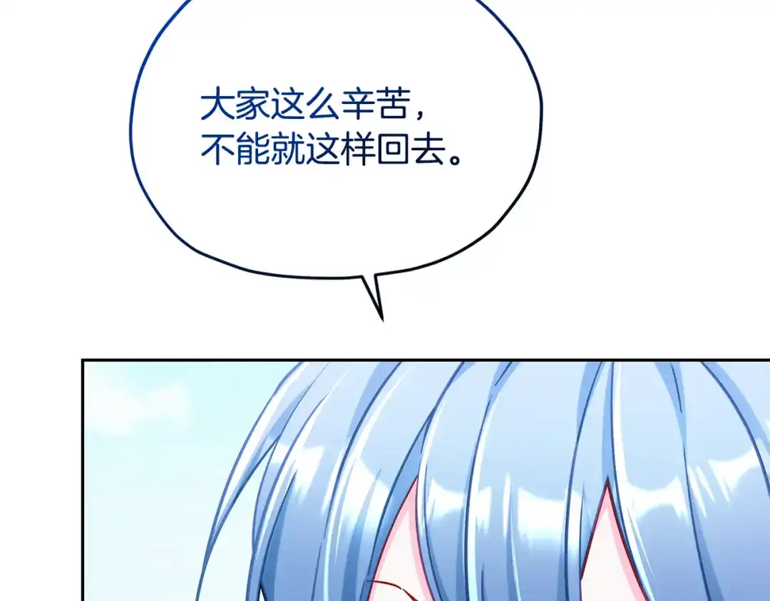 第223页