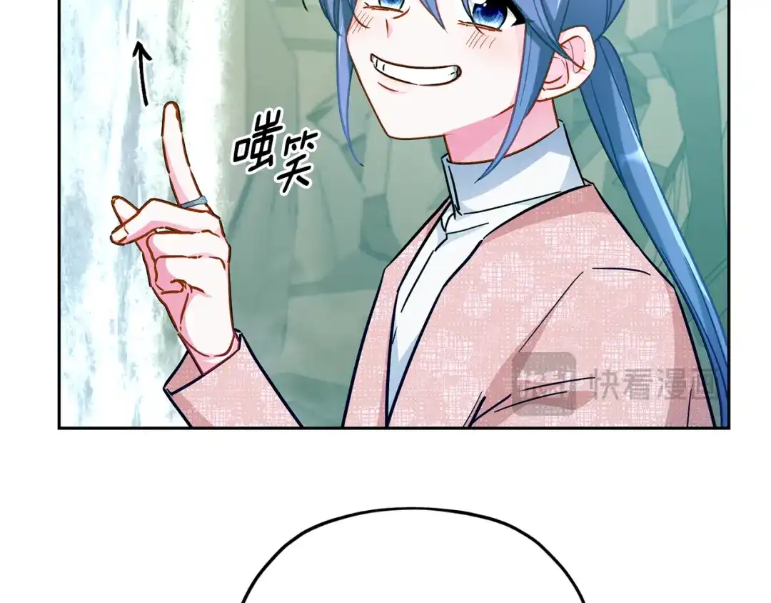 第199页