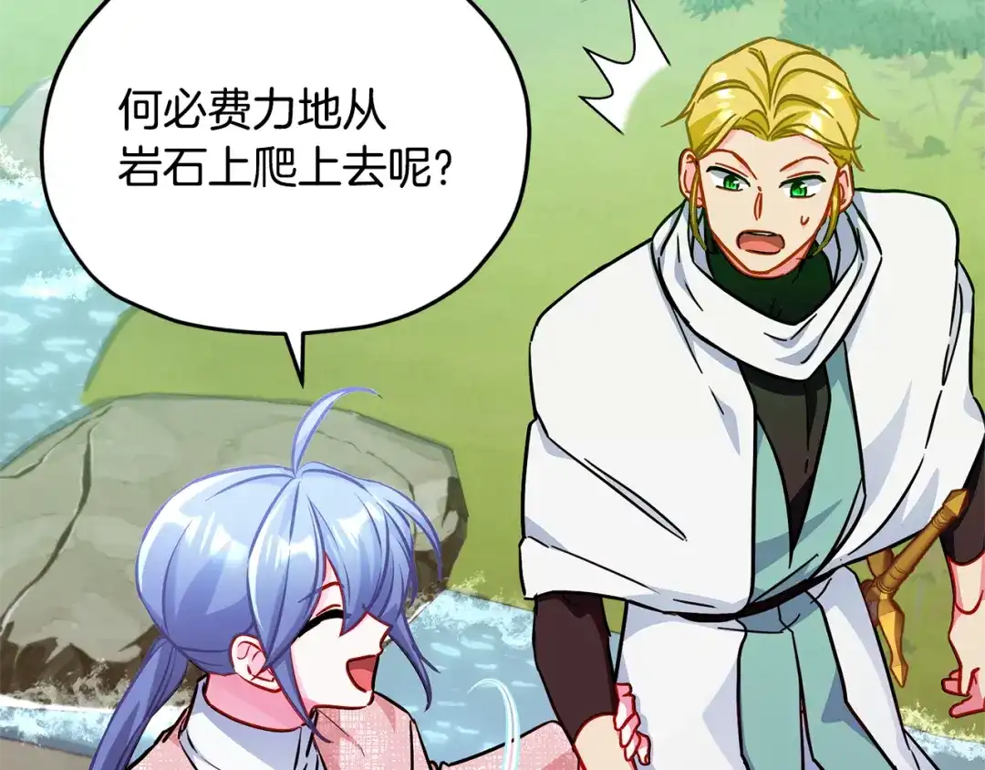 第202页