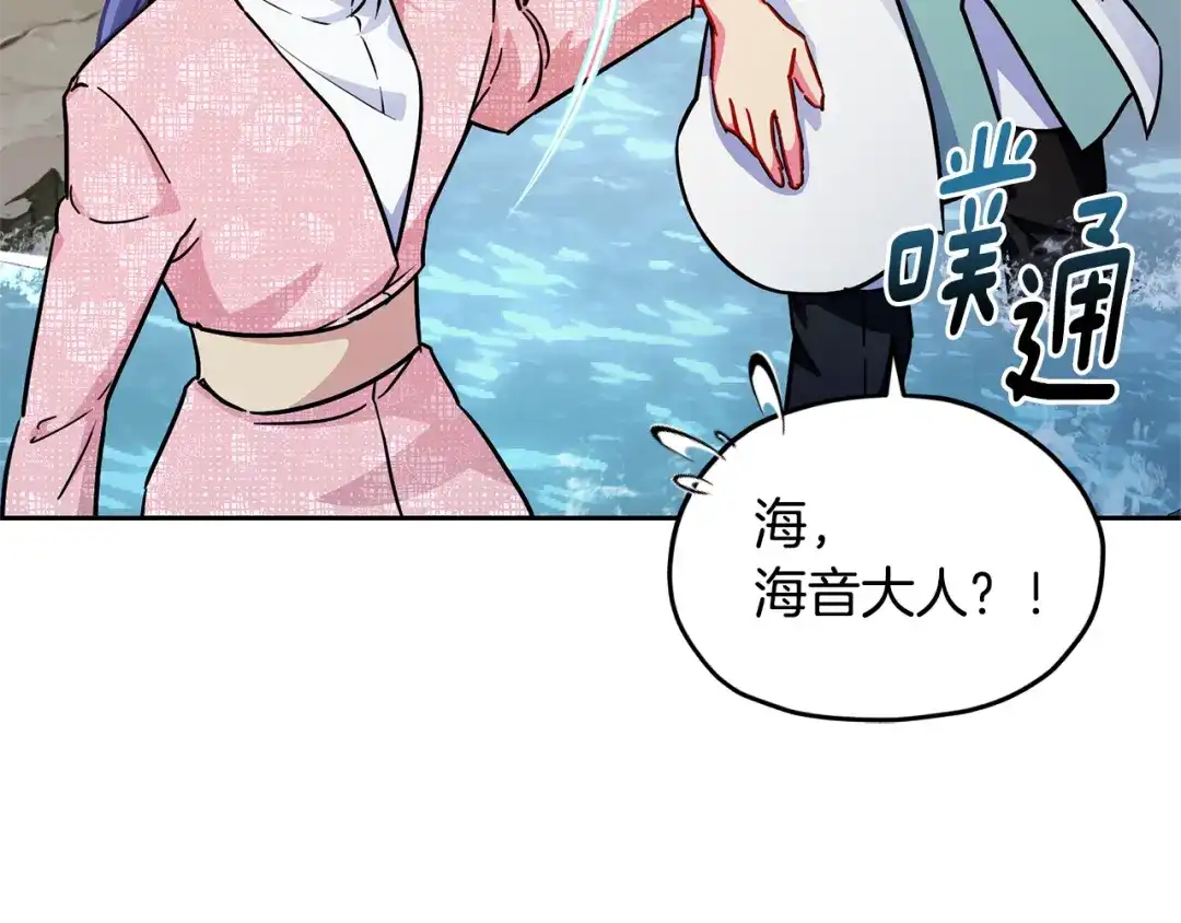 第203页