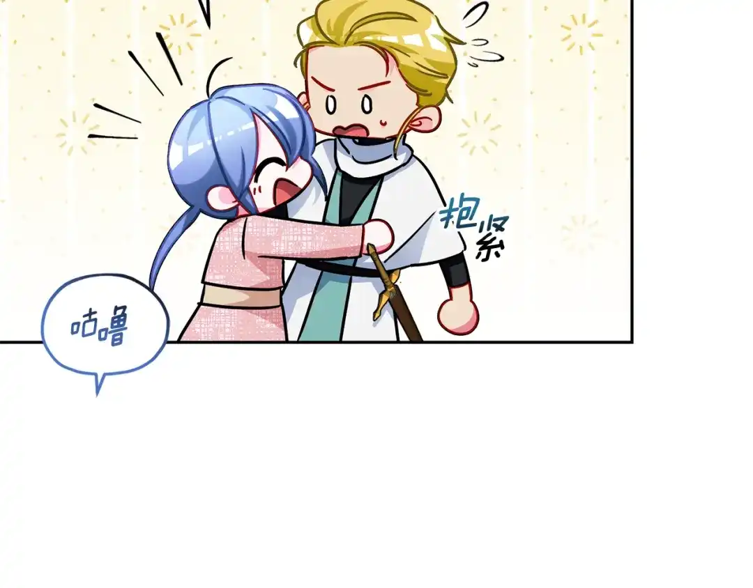 第206页