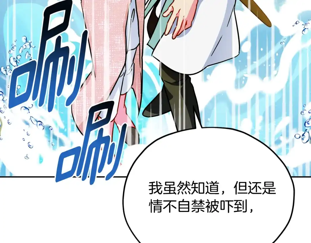 第216页