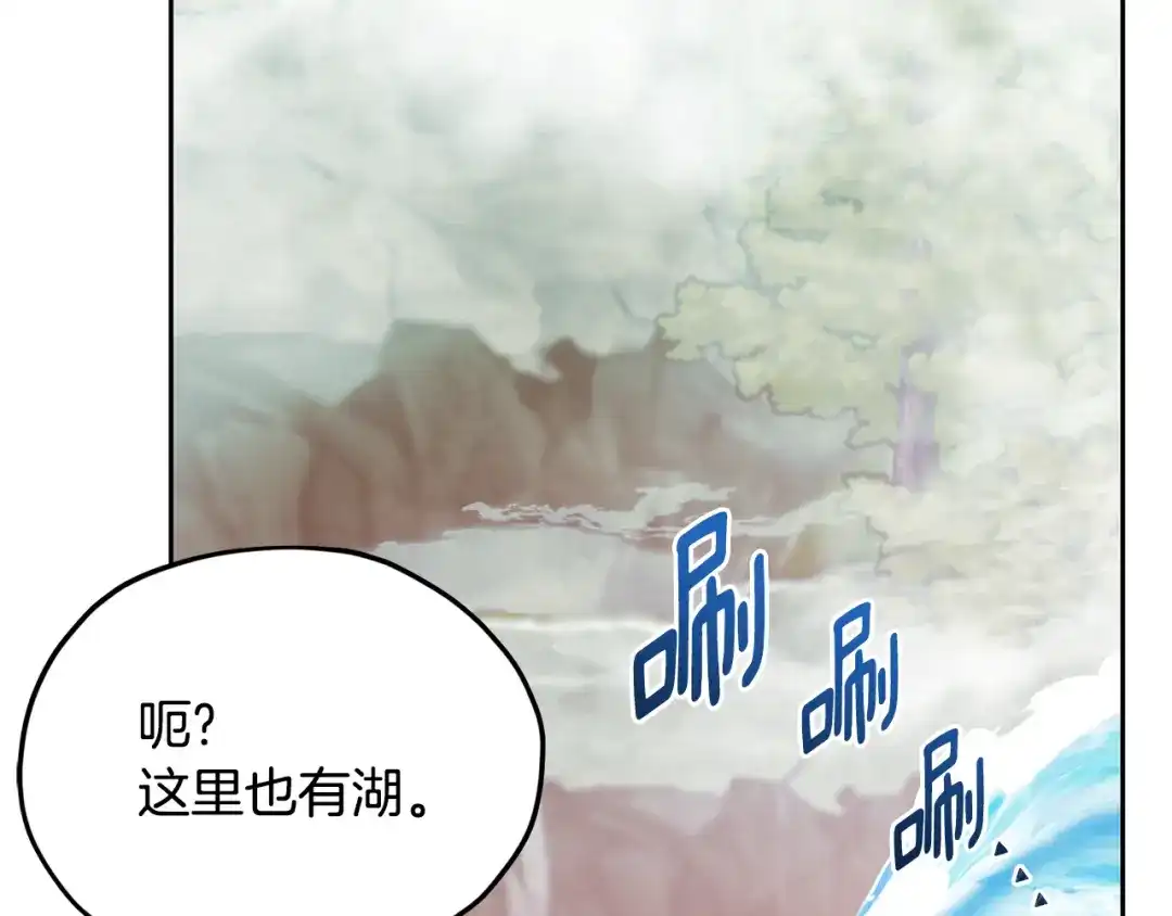 第220页