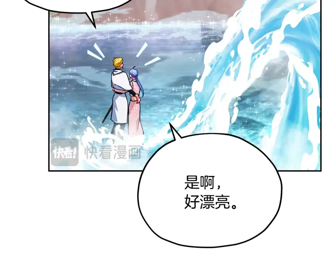 第221页