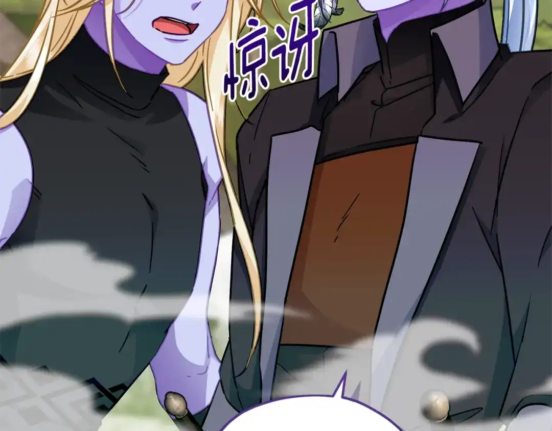 第232页