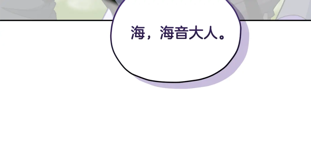 第233页