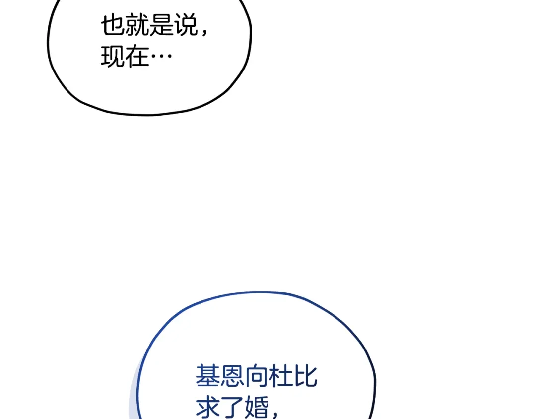第194页