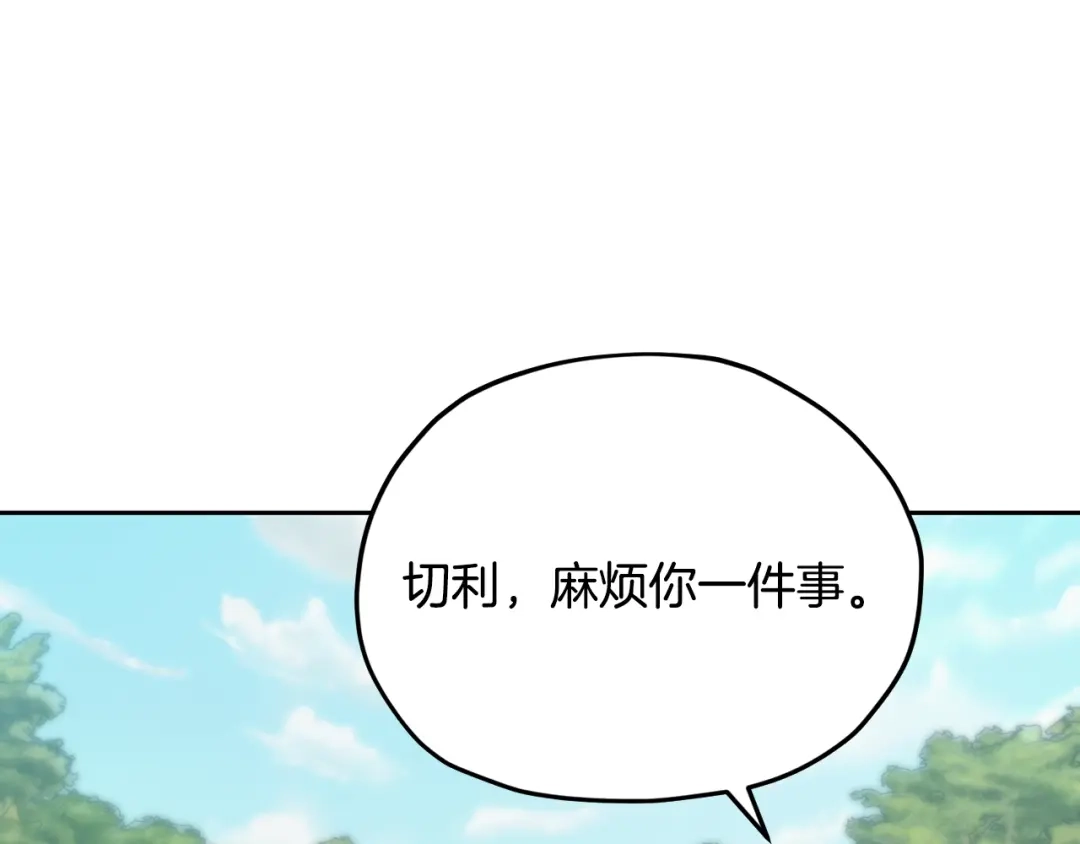 第206页