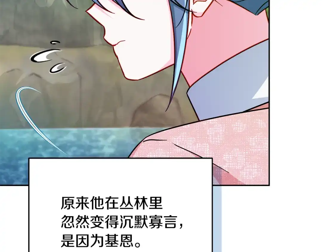 第215页