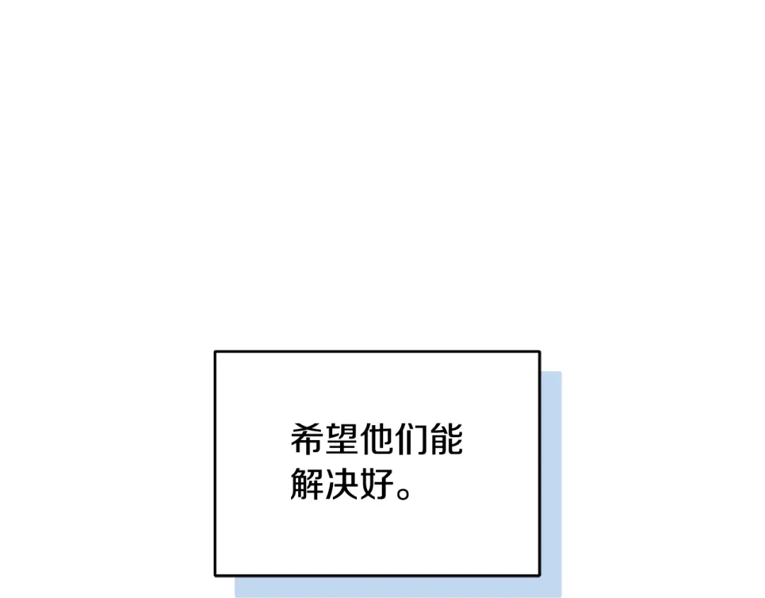 第217页