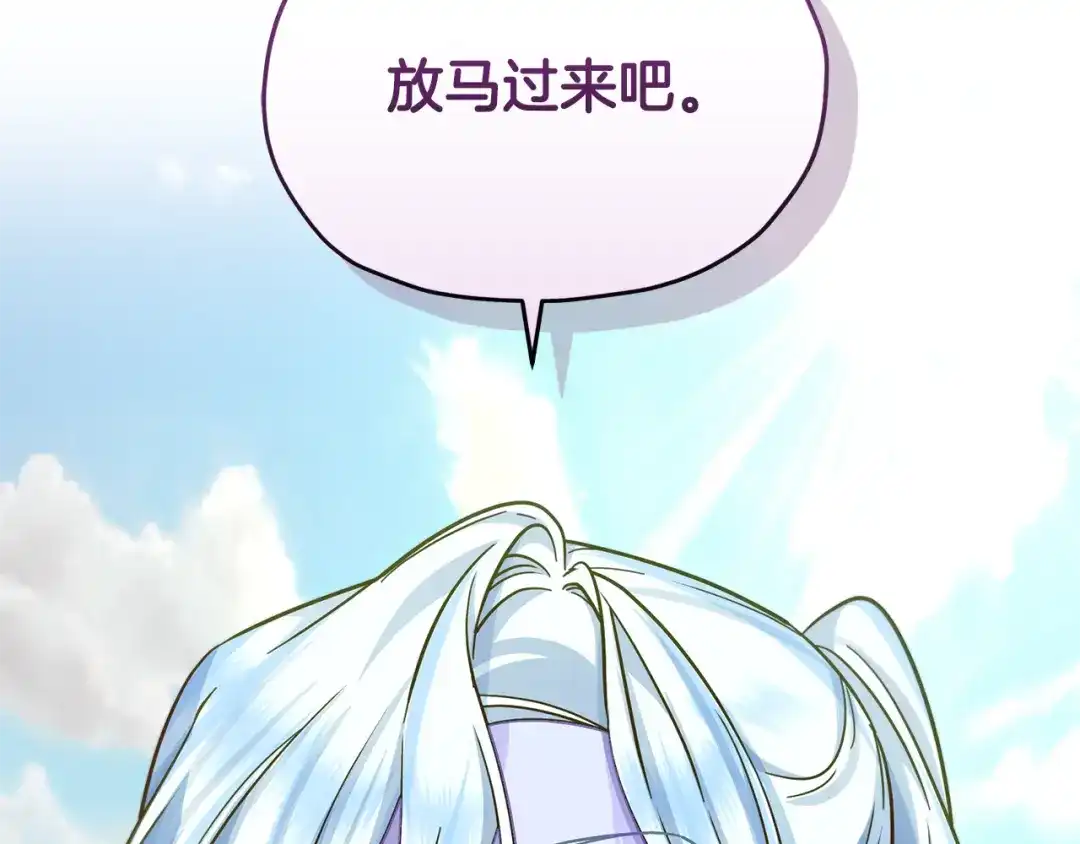 第226页