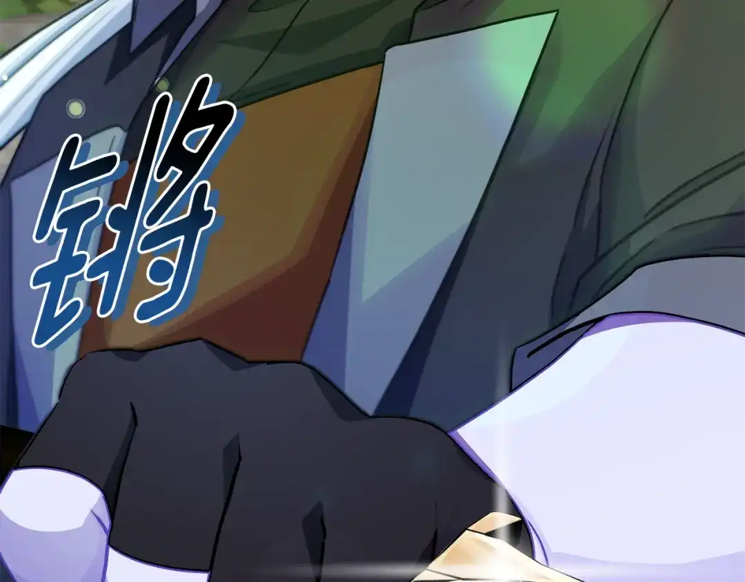 第228页