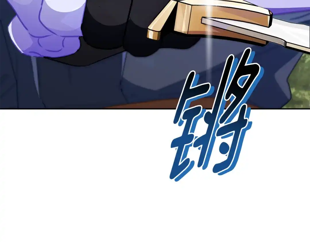第229页
