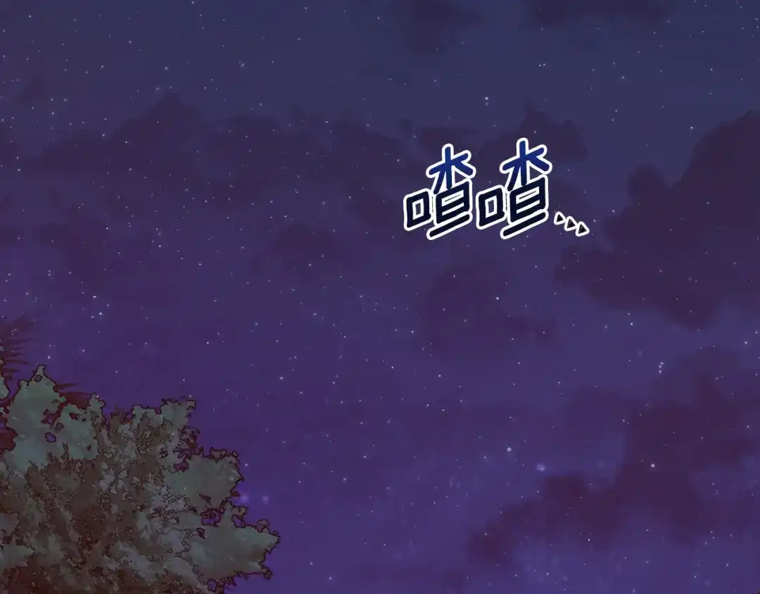 第184页