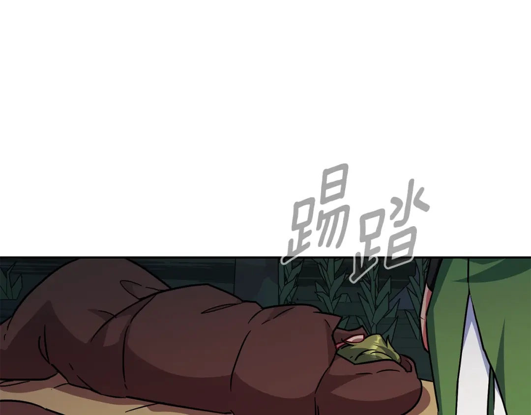 第190页