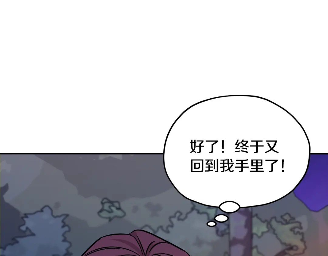 第199页