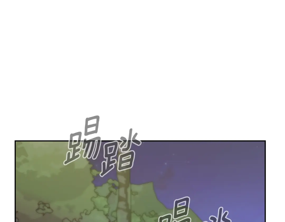 第209页