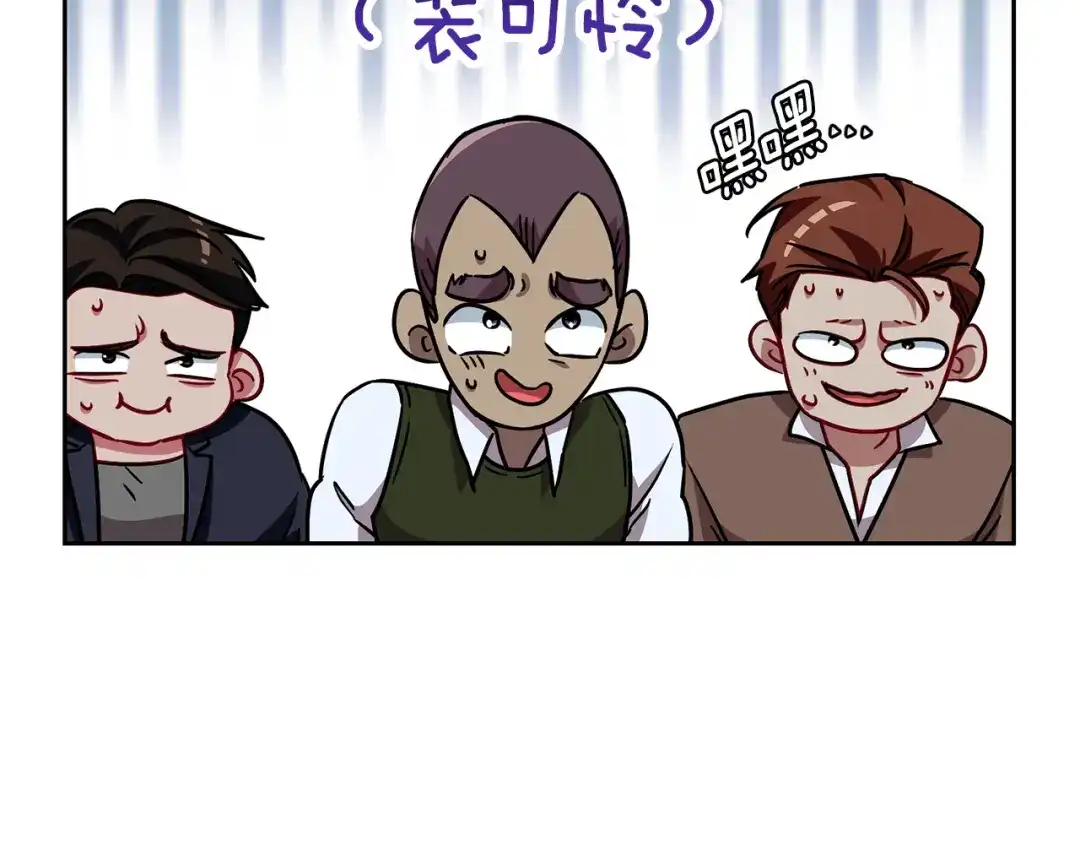 第172页