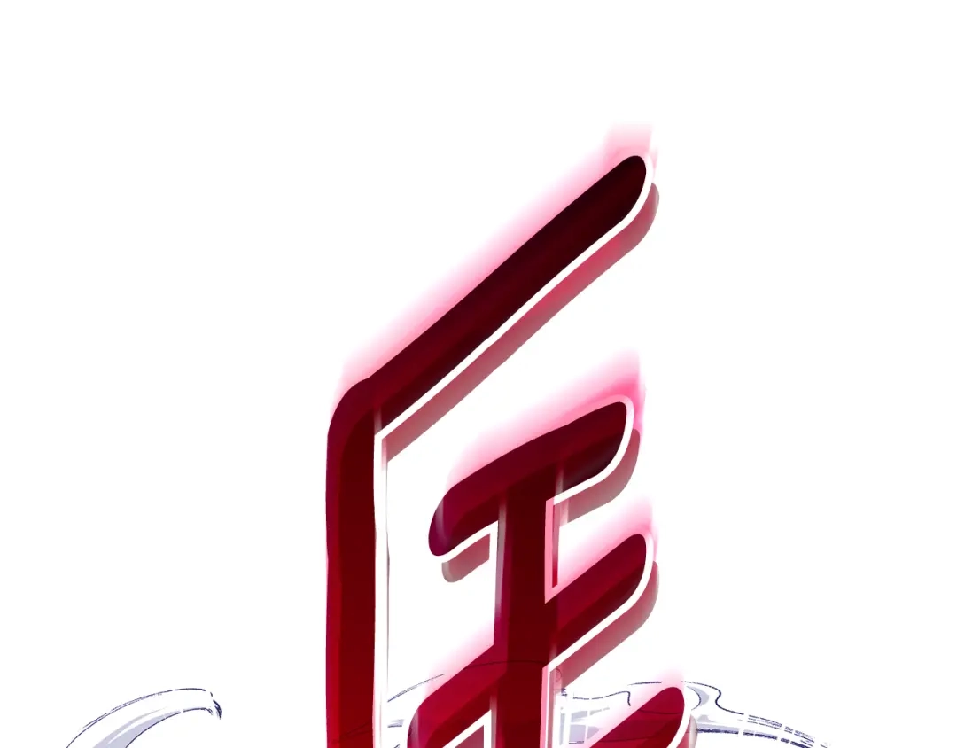 第199页