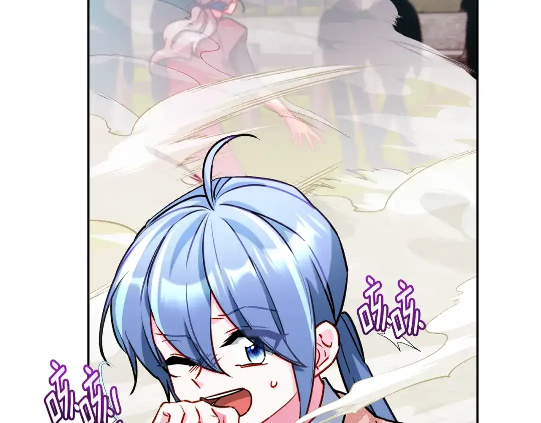 第211页