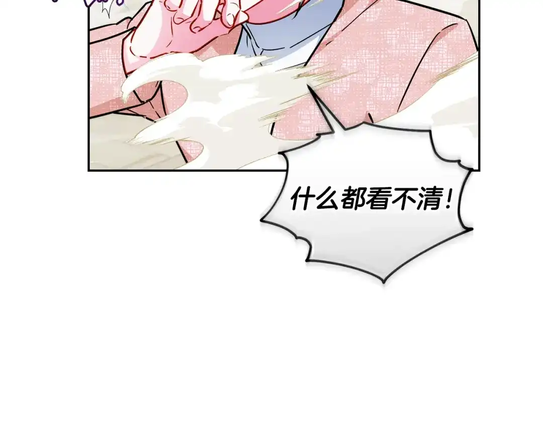 第212页