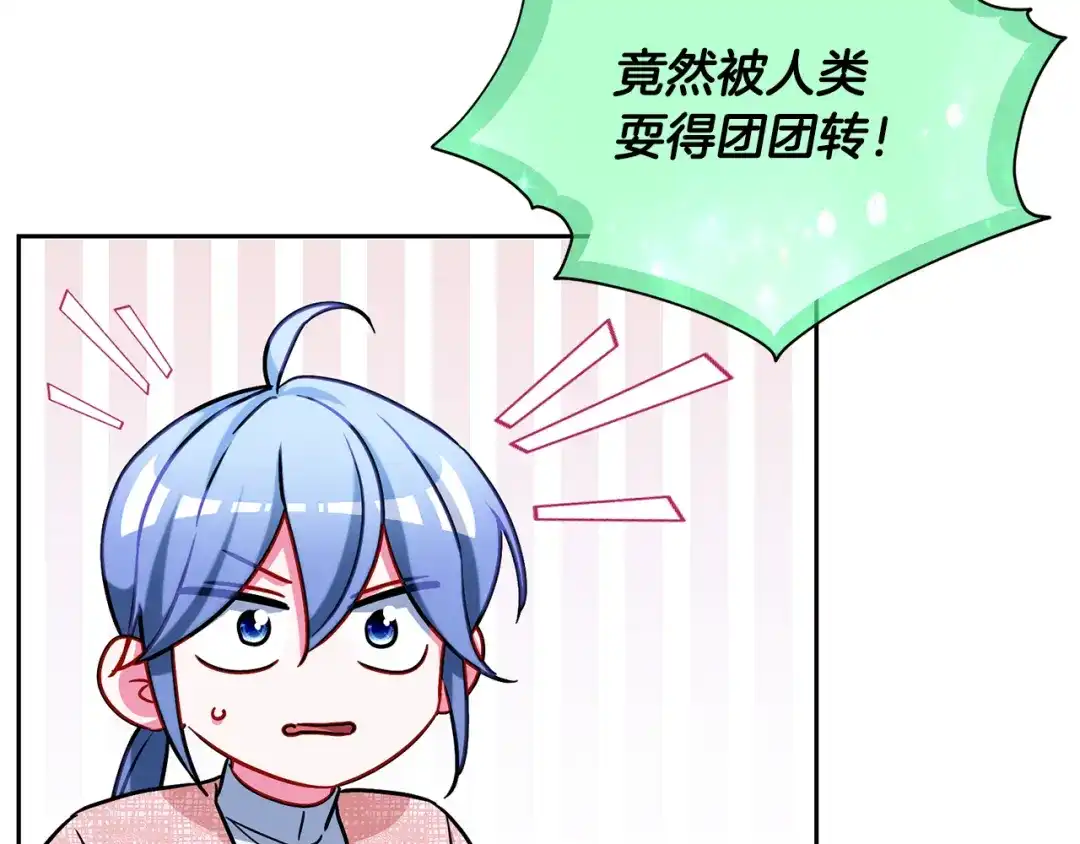 第176页