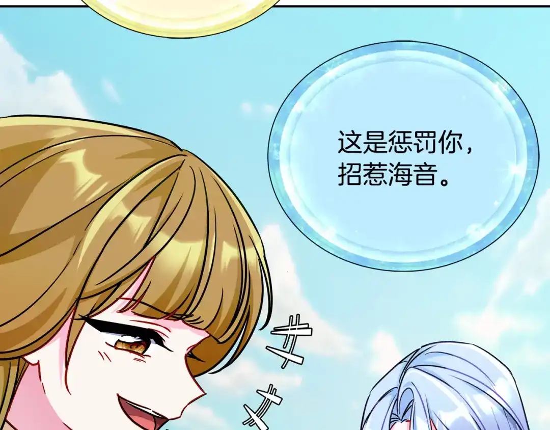 第179页